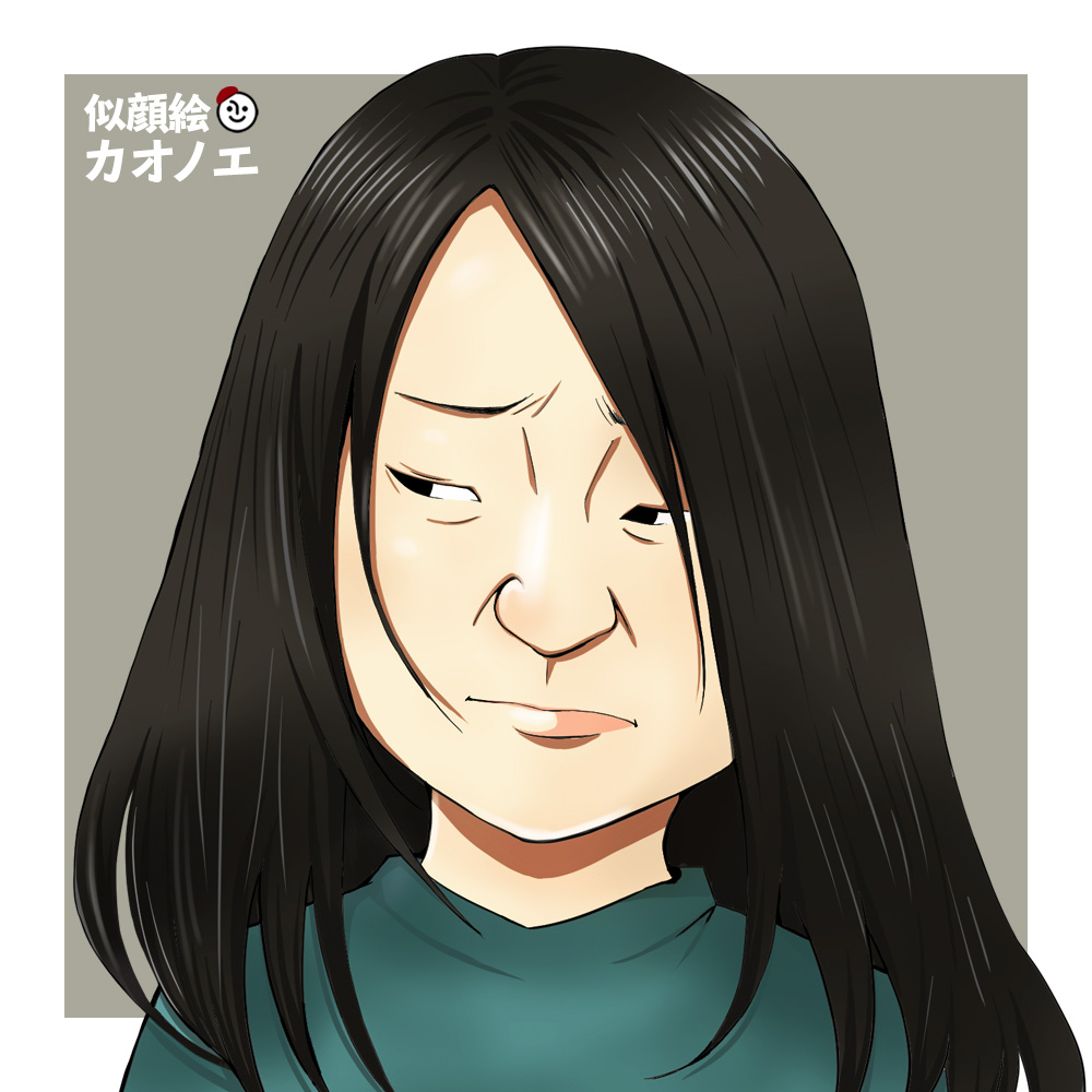 悪い顔選手権 島田珠代容疑者の似顔絵イラスト